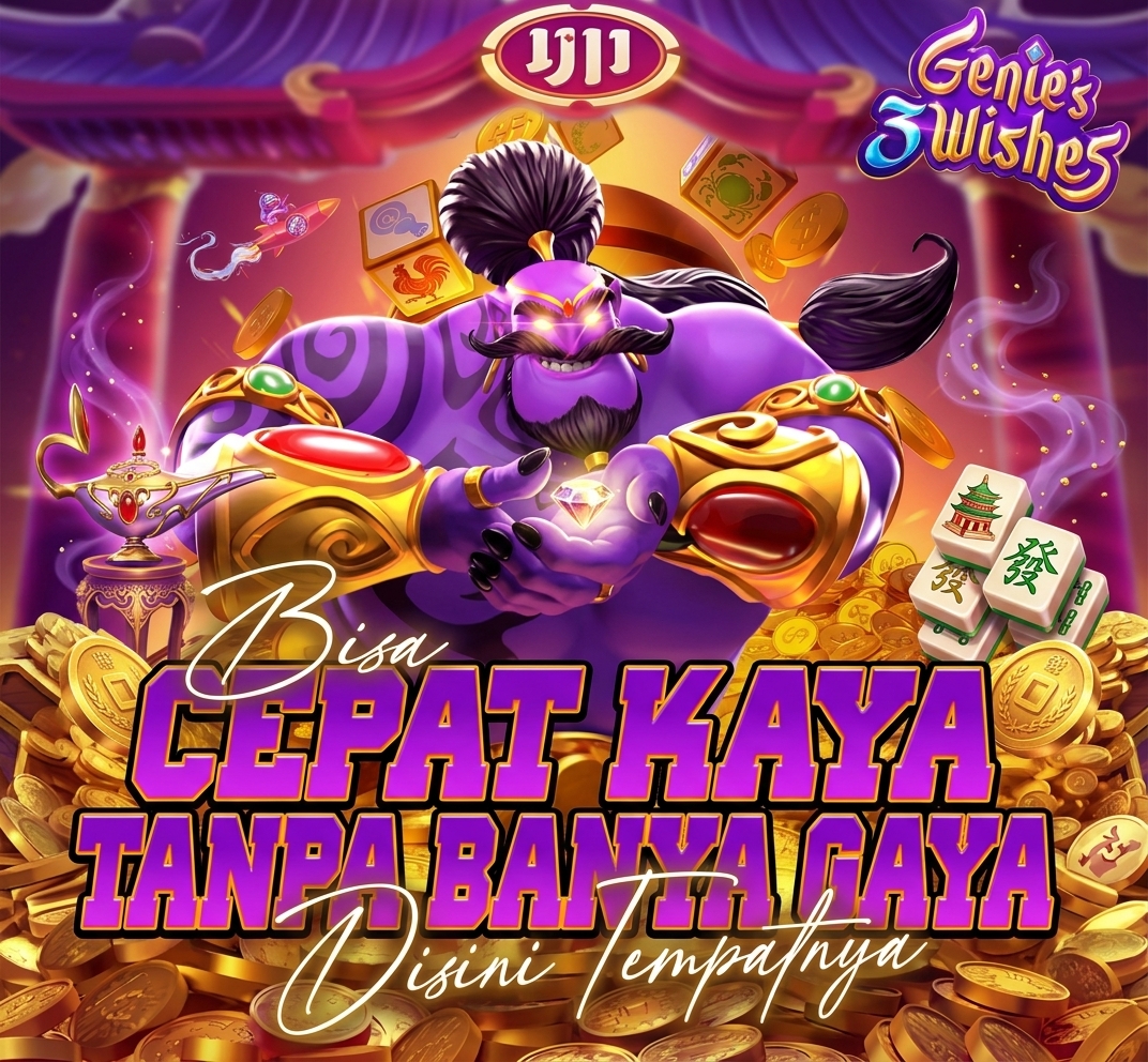 Promo Banner